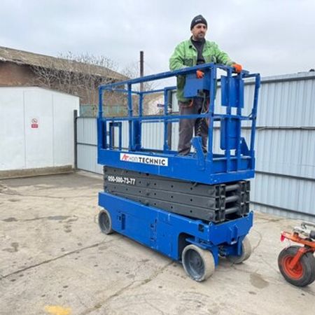 Genie GS2632 (10 metr) – Bakı – ucuztap.az