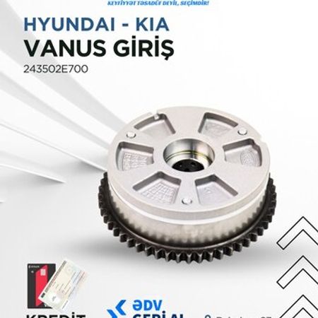 Giriş vanus – Bakı – ucuztap.az