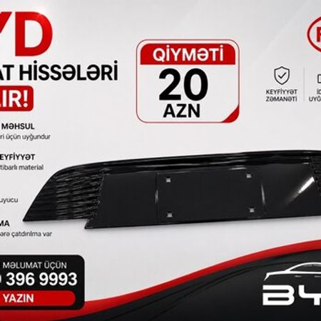 Byd arxa radiator barmaqlığı – Ehtiyat hissələri – ucuztap.az