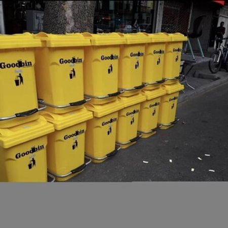 Tibbi zibil qutusu – Bakı – ucuztap.az