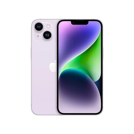Apple iPhone 14 Purple 256GB/6GB – Bakı – ucuztap.az