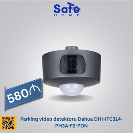 Parkinq video detektoru Dahua DHI-ITC314-PH3A-F2-PON – Bakı – ucuztap.az