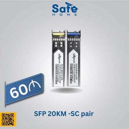 SFP 20KM -SC pair – Bakı – ucuztap.az