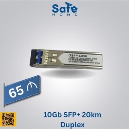 10Gb SFP+ 20km Duplex – Bakı – ucuztap.az