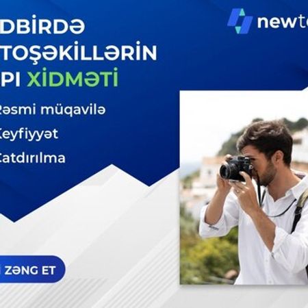 Tədbirə fotoşəkillərin çapı xidməti – Bakı – ucuztap.az