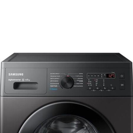 Paltaryuyan Samsung WW65AG4S20CXLP – Bakı – ucuztap.az