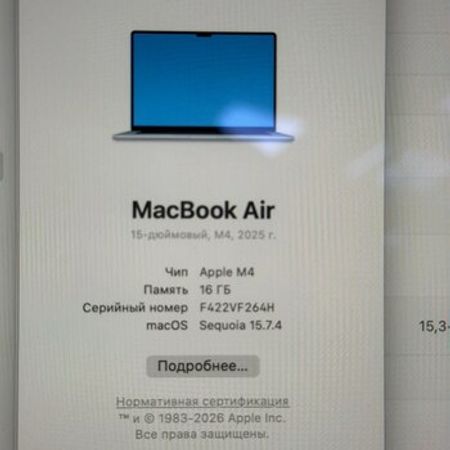 Macbook Air M4 16/256 GB 15-inch – Bakı – ucuztap.az