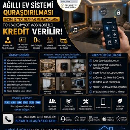 Ağıllı ev sistemi – Bakı – ucuztap.az