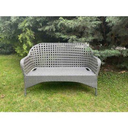 Həsir divan – Divanlar və kreslolar – ucuztap.az