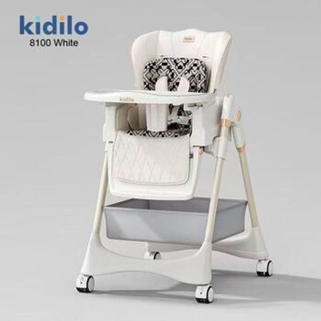 Qidalanma oturacağı Kidilo – Uşaq mebeli – ucuztap.az