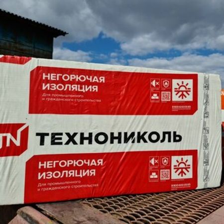 Daş yunu Texnovent Ekstra Texnonikol – Digər – ucuztap.az