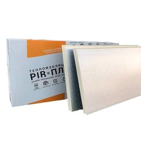 PIR İstilik izolyasiya plitəsi – İzolyasiya materialları – ucuztap.az