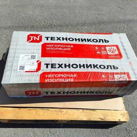 Daş yunu Texnofas Optima Texnonikol – Digər – ucuztap.az