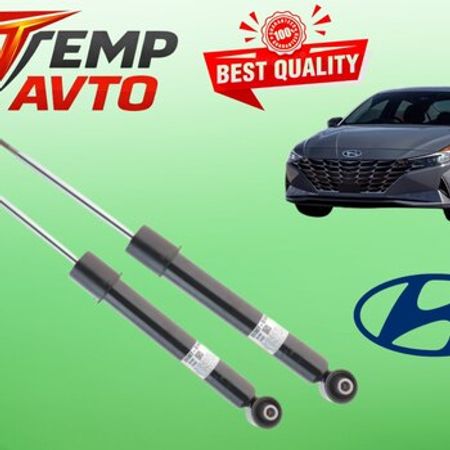 Hyundai Elantra 2020-2025 arxa amortizatoru – Bakı – ucuztap.az