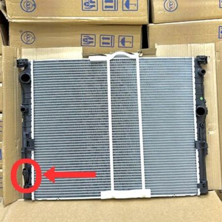 BMW G30, G31, B58 mühərrik su radiatoru – Bakı – ucuztap.az