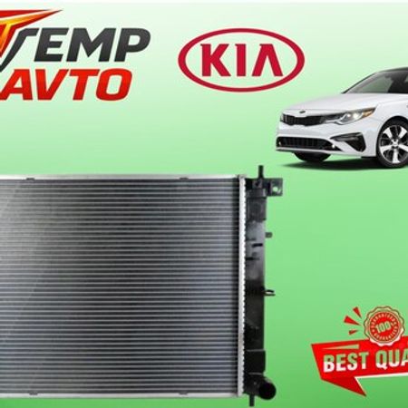 Kia Optima 2015-2019 1.6 mühərrik su radiatoru – Bakı – ucuztap.az