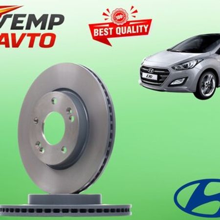 Hyundai i30 2015-2017 qabaq əyləc diski – Ehtiyat hissələri – ucuztap.az