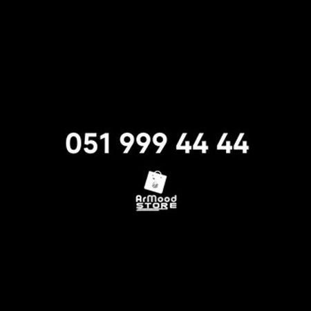 Azercell nömrə – (051) 999-44-44 – Nömrələr və SİM-kartlar – ucuztap.az