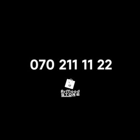 Nar nömrə – (070) 211-11-22 – Nömrələr və SİM-kartlar – ucuztap.az