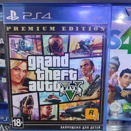 PS4 üçün Gta 5 oyunu – Bakı – ucuztap.az