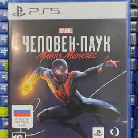 PS5 üçün Marvels Spider-Man: Miles Morales oyun diski – Bakı – ucuztap.az