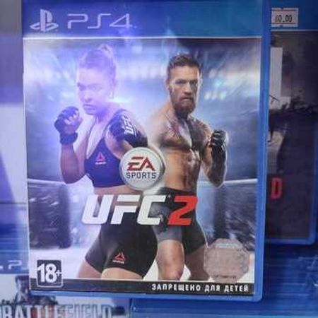 PS4 üçün Ufc 2 oyun diski – Bakı – ucuztap.az