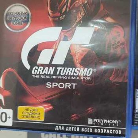 PS4 üçün Gran Turısmo oyun diski – Bakı – ucuztap.az