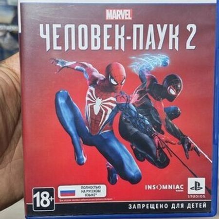 PS4 üçün Spiderman 2 – Bakı – ucuztap.az