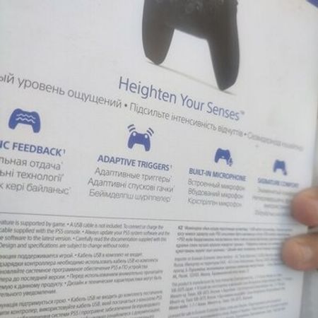 PlayStation 5 pultu – Bakı – ucuztap.az
