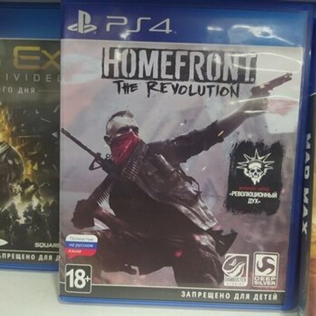 PS4 üçün Homefront The Eveloution oyun diski – Bakı – ucuztap.az