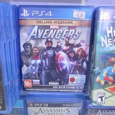 PS4 üçün Avengers oyun diski – Bakı – ucuztap.az