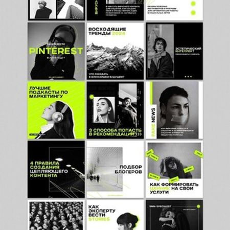 SMM xidmətləri – Bakı – ucuztap.az
