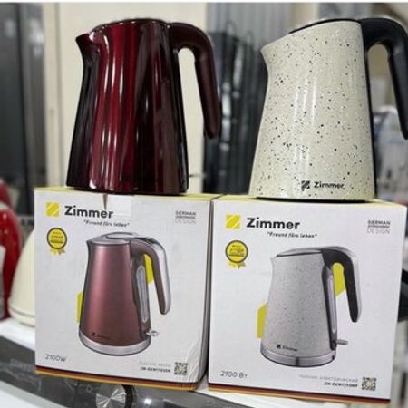 Elektrik çaydan Zimmer – Digər – ucuztap.az