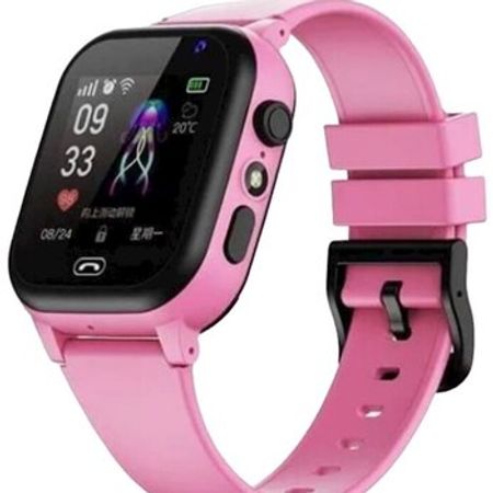 Uşaq izləmə saatı c005 pink – Saatlar – ucuztap.az