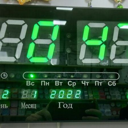 Elektron divar saatı – Bakı – ucuztap.az