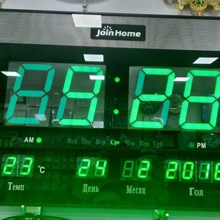 Elektron divar saatı – Bakı – ucuztap.az