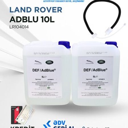Land Rover adblu – Ehtiyat hissələri – ucuztap.az