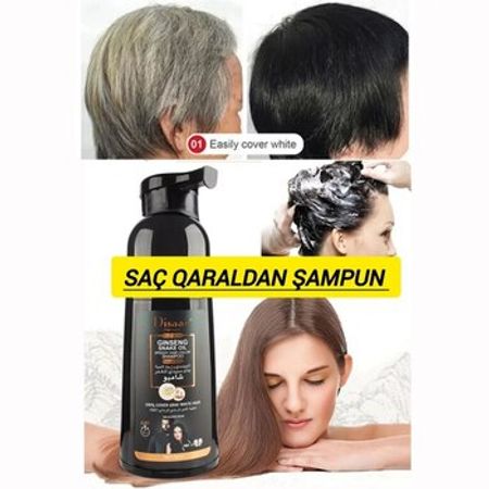 Saç qaraldan şampun – Bakı – ucuztap.az