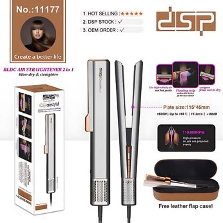Airstrait fen DSP – Sağlamlıq və gözəllik – ucuztap.az