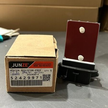 Chevrolet 52429971 peçin yojiki – Ehtiyat hissələri – ucuztap.az