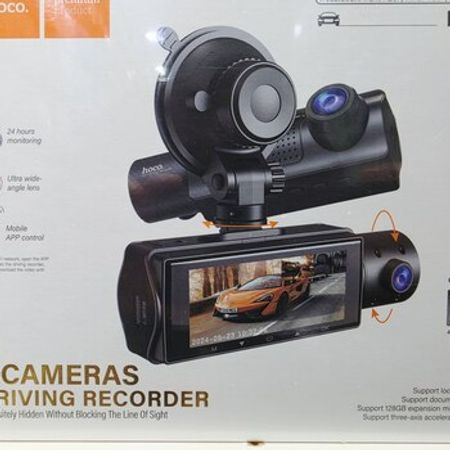 Videoqeydiyyatçı 3 kamera – Bakı – ucuztap.az