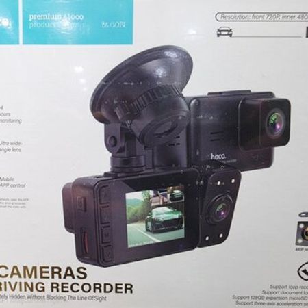 Videoqeydiyyatçı 3 kamera – Bakı – ucuztap.az