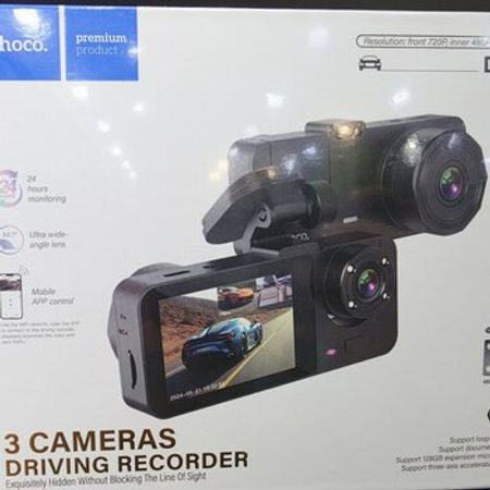 Videoqeydiyyatçı – Bakı – ucuztap.az