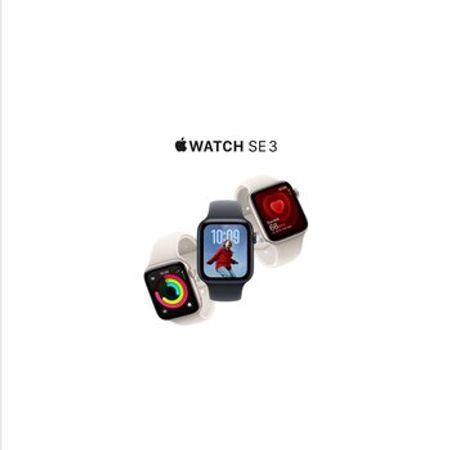 Apple Watch SE 3 Aluminum Starlight 44mm – Bakı – ucuztap.az