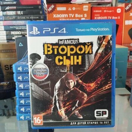 PS4, PS5 üçün İnFAMOUS Second Son oyun diski – Bakı – ucuztap.az