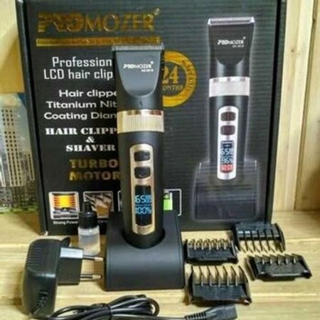 Üzqırxan ProMozer – Bakı – ucuztap.az