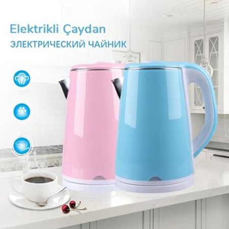 Elektrik çaydan Raf – Bakı – ucuztap.az