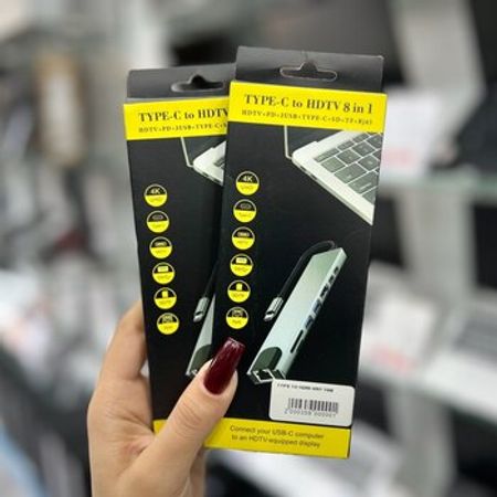 TYPE-C to HDTV 8 in 1 Hub – Kompüter aksesuarları – ucuztap.az