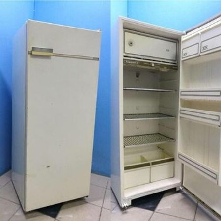 Soyuducu Çinar – Soyuducular – ucuztap.az