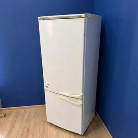 Soyuducu Atlant – Soyuducular – ucuztap.az